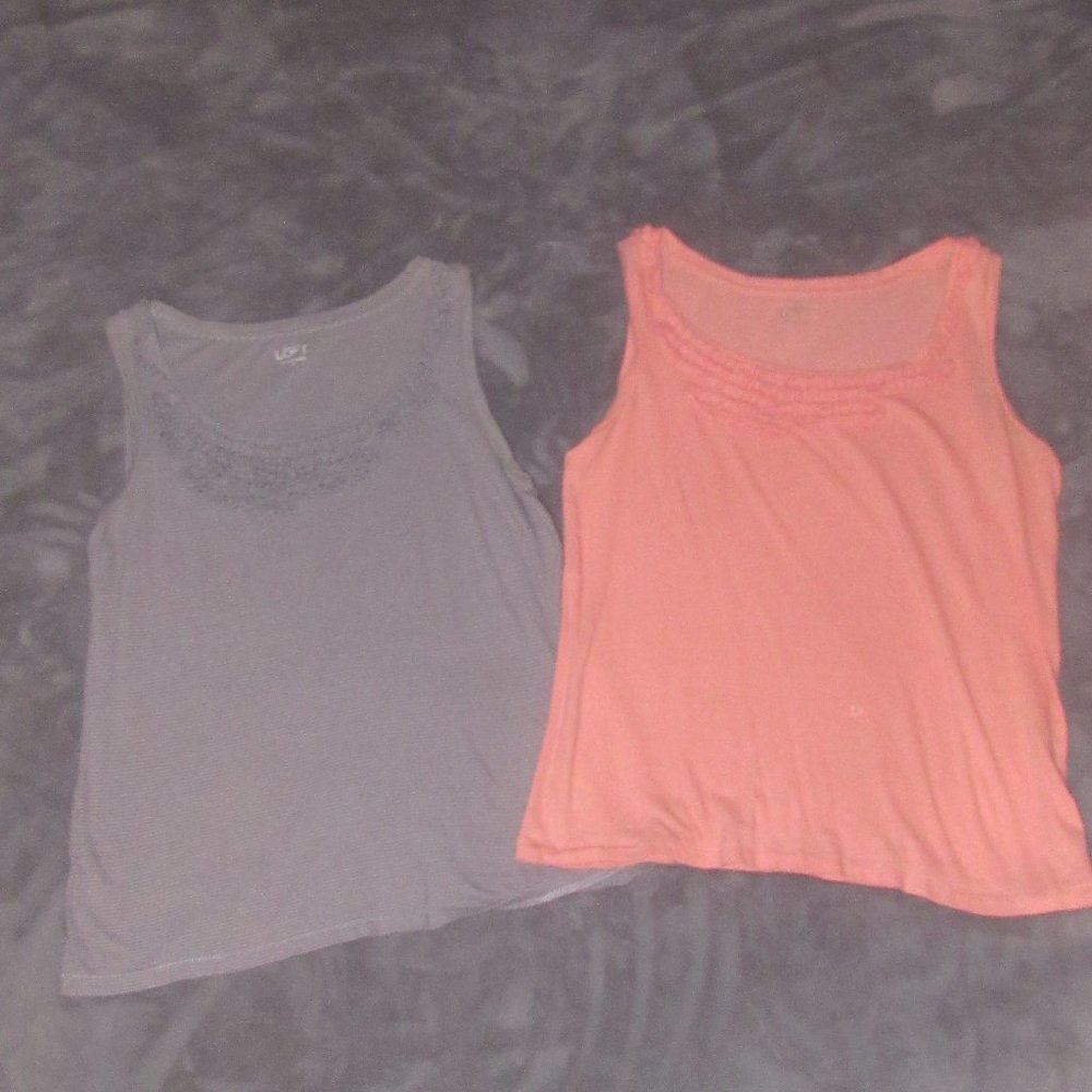 ANN TAYLOR LOFT- Lot of 2 Striped Tank Tops ~ Size M